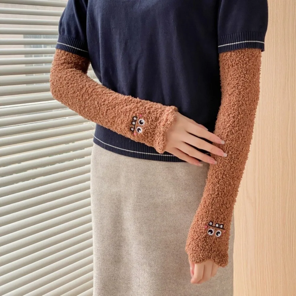 High Quality Plush Arm Warmer Cartoon Design Coral Fleece Elbow Guard Solid Color Arm Guard