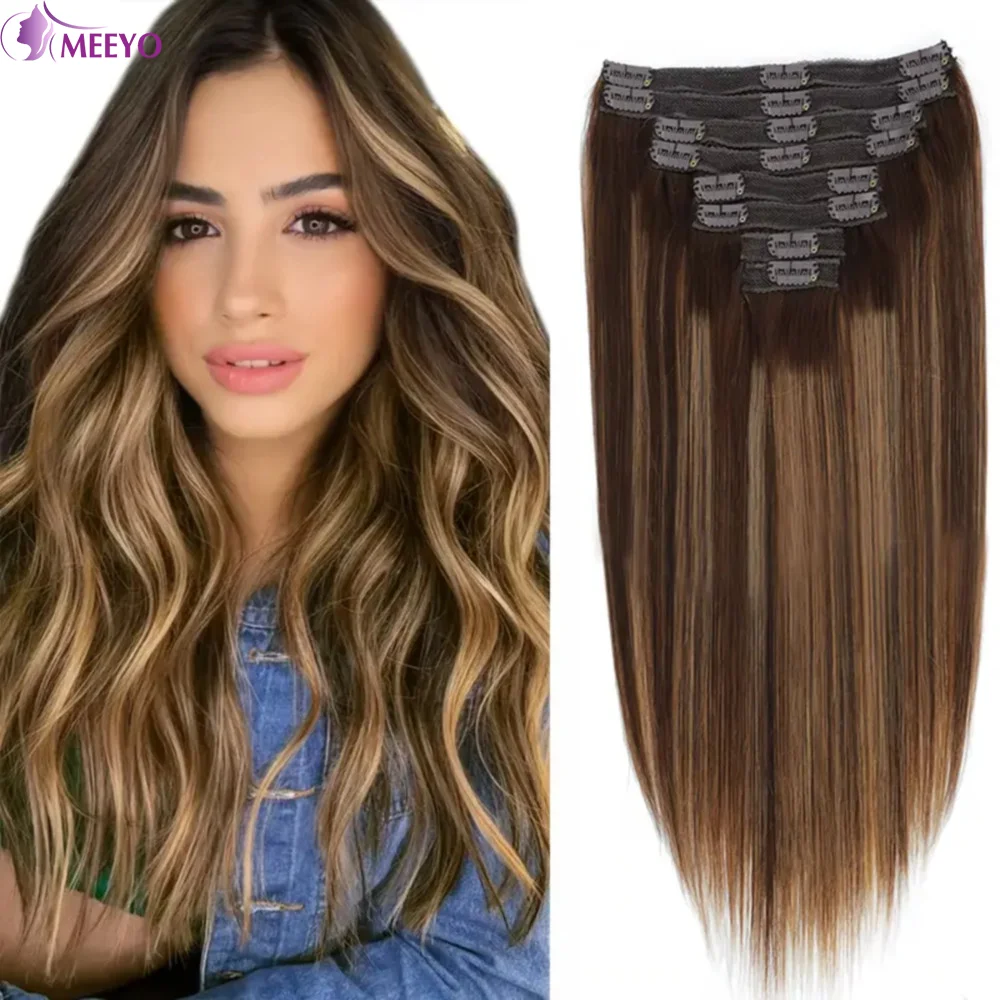 

Highlight Clip in Hair Extensions Color #4/27 Brazilian Clip In Straight Real Human Hair Extensions 16-26 Inches 120G/Pack 8 Pcs