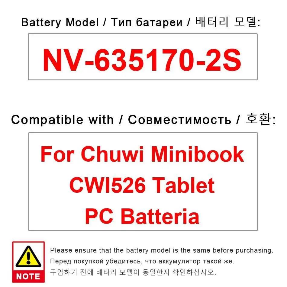

Laptop Battery 4200Mah High Capacity NV-635170-2S For Chuwi Minibook CWI526 Tablet PC Batteria