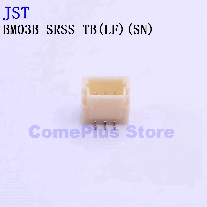 10PCS BM02B-SRSS-TB BM03B BM04B BM05B Connectors