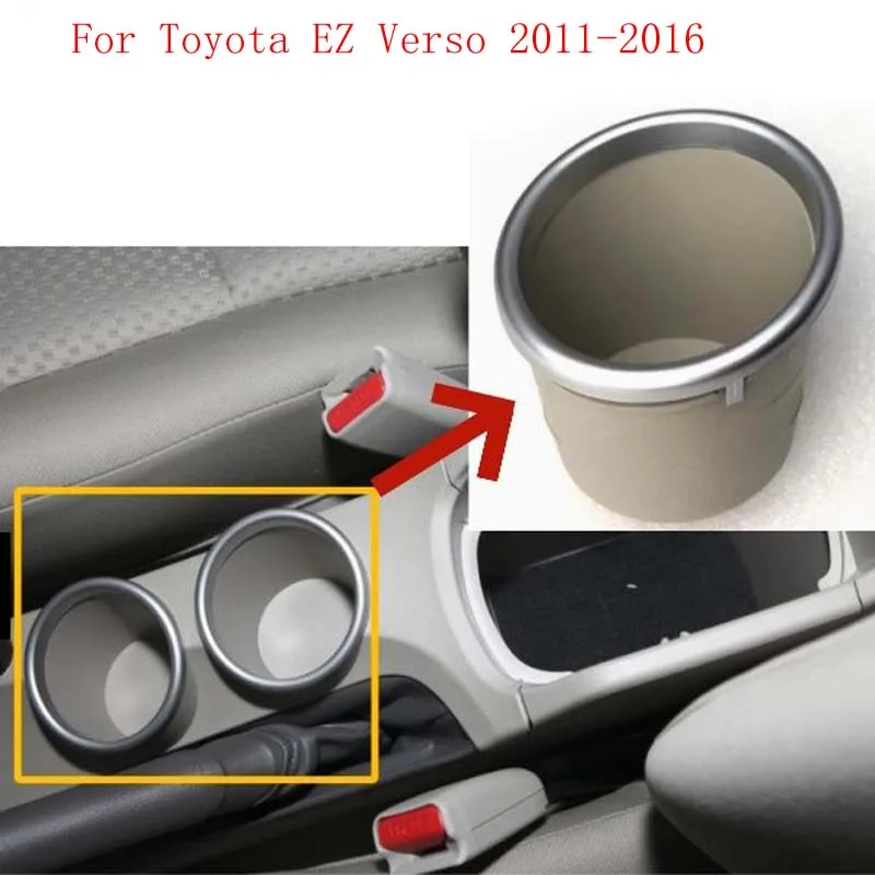Center Console Armrest Cup Holder With Silver Trim Ring For Toyota EZ Verso 2011-2016