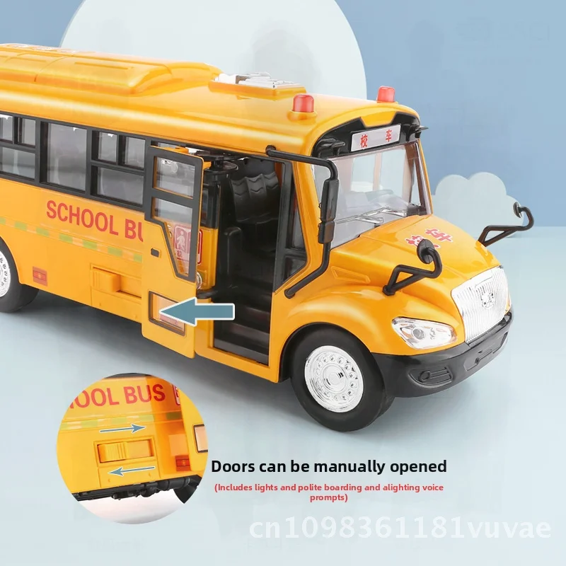 교육용 조기 교육 소리와 빛 버스 관성 대형 자동차 장난감 소년용 스쿨 버스 인터랙티브 손-눈 협응력