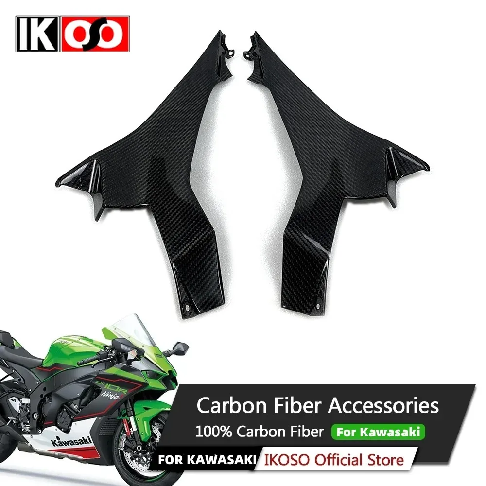 

100% полностью сухой 3K карбоновый бак топлива боковая панель крышка мотоцикла обтекатель Модификация аксессуары для Kawasaki Ninja 400 2018
