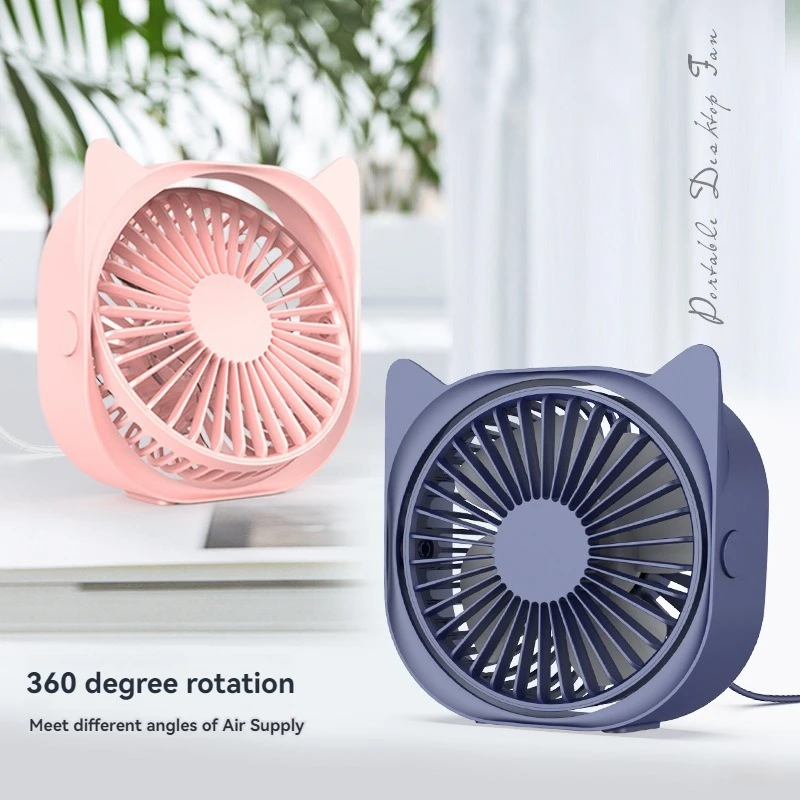 Cat Ear Cute Pet Desktop Small Fan Silent Brushless Turbo Mini Electric Fan USB Portable Charging Fan Student Dormitory Girl Pra