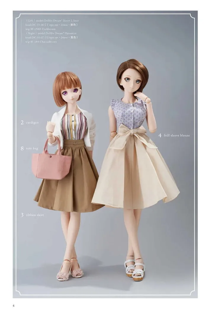 Doll Fresh Style Girl Fashion Clothing Diy Making Books (Spring and Summer)