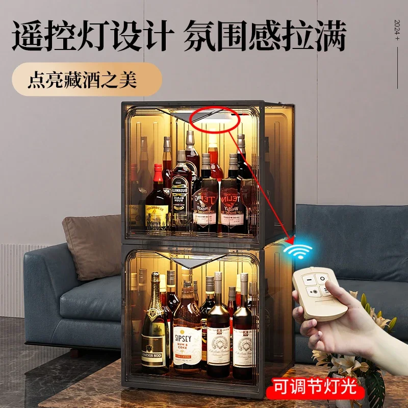 Wine rack Wine rack Home living room Whiskey foreign wine Baijiu light luxury small desktop display storage cabinet