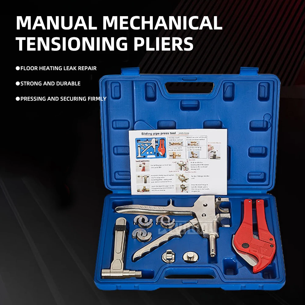 Manual Slide Crimping Pliers,  Pipe Crimping Tool for Plumbing Floor Heating, Pipe Fitting Tool, Copper Connector Crimper