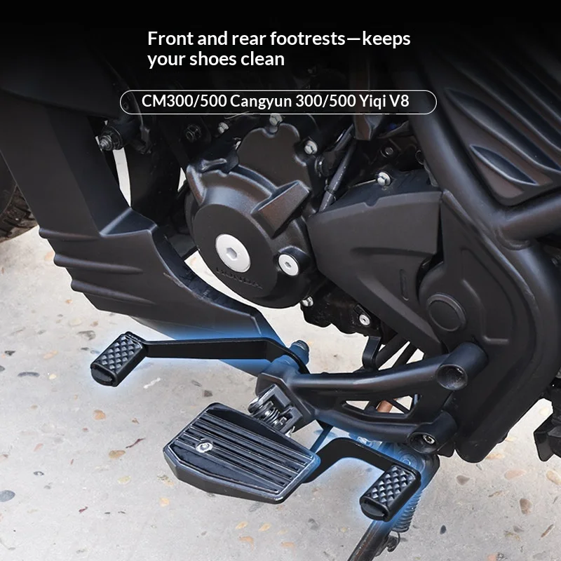 【Premium】For Honda CM300 Xiangshuai Cangyun 500 accessories for replacing the shift lever and footrests, to make shifting easier