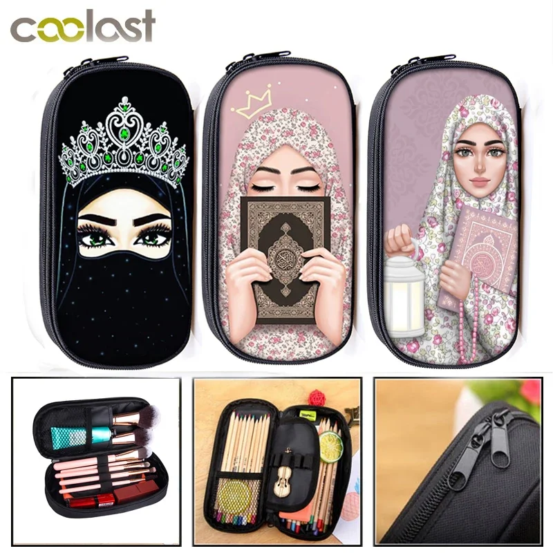 Woman In Hijab Face Cosmetic Cases Muslim Islamic Gril Eyes beauty lady makeup bag gills pencil bag box school stationary bag