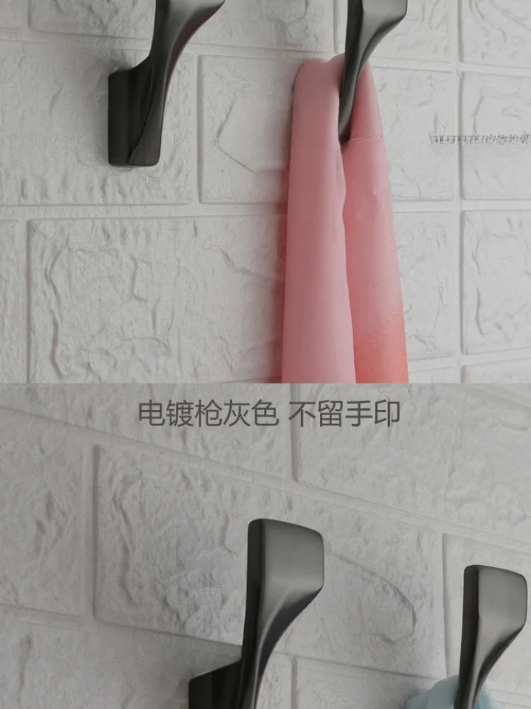 *Solid coat hook Single stainless steel thickened coat hook Bathroom, bathroom coat hook Light luxury punching