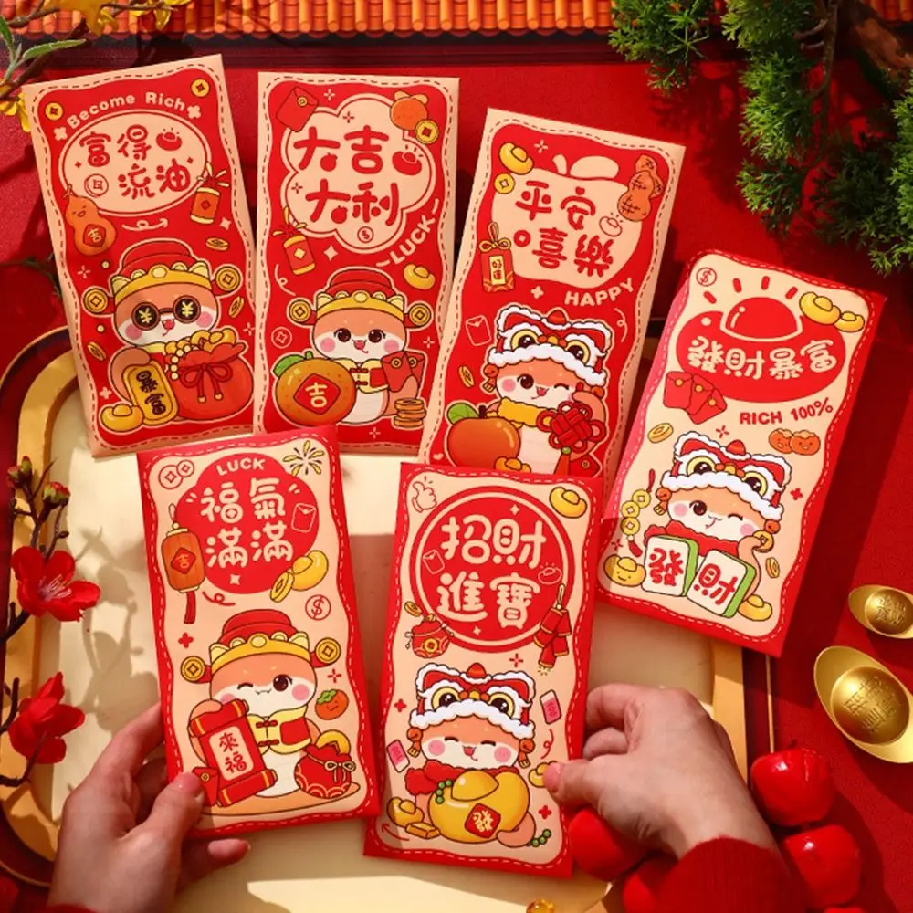 6Pcs Cartoon Chinese Snake Year Red Envelope Blessings Printing Traditional New Year Money Envelope Paper Thickened