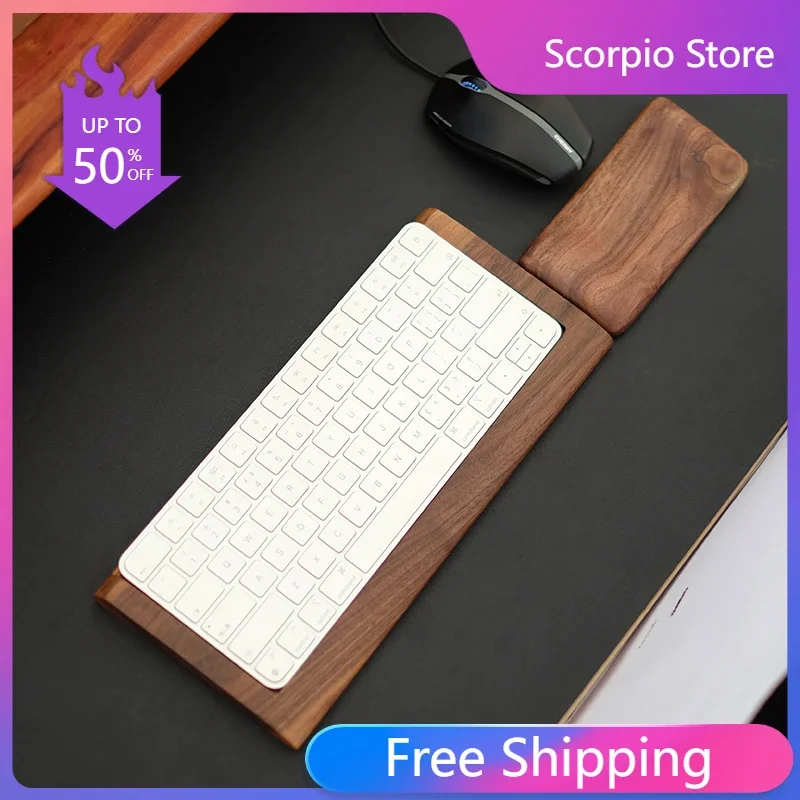 Walnut Magic Trackpad Keyboard Base Custom 2-in-1 Wood Wrist Support Pad Mechanical Keyboard Base Bracket Magic Keyboards Tray