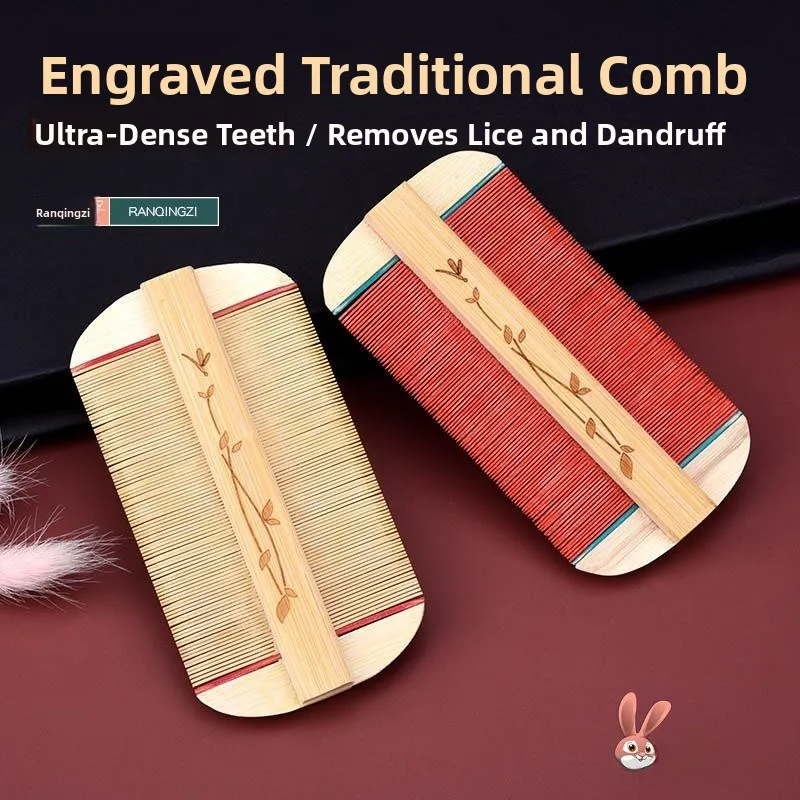 

Child Friendly Lice Comb Anti Louse Brush Home Use Hair Comb Child Hair Care Pest Control Tool Dense Teeth Comb for Kids