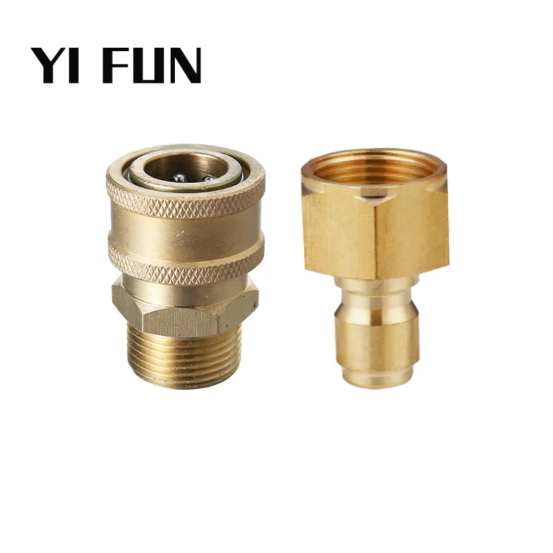 Car Wash Accessories 3/8 Quick Connection For High Pressure Washer Water Gun Hose Washing Machine M2214 M2215