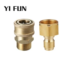 Car Wash Accessories 3/8 Quick Connection For High Pressure Washer Water Gun Hose Washing Machine M2214 M2215