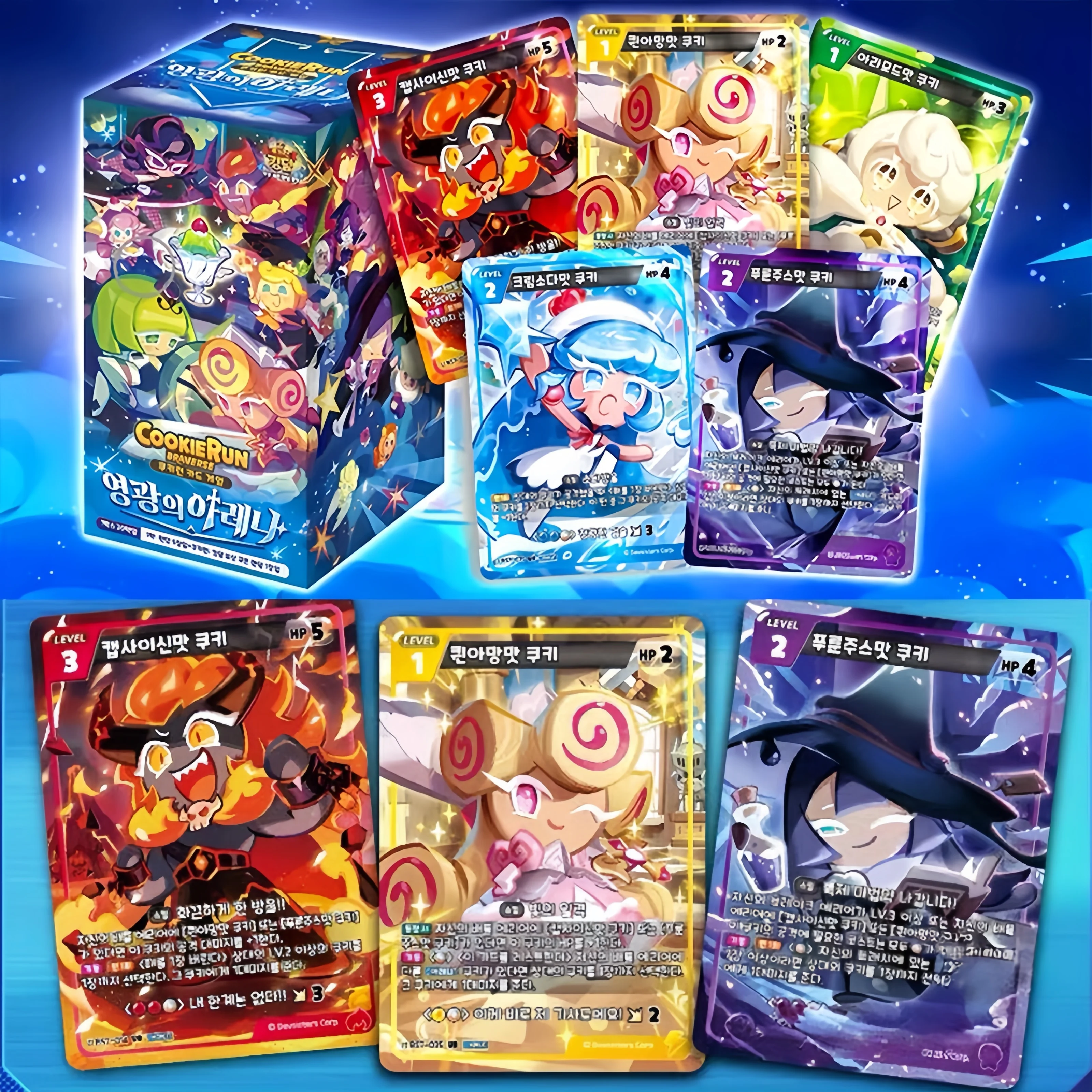 

Cookie Run Braverse Battle Card Shadow Milk Cookie Аниме Коллекция игрушек Настраиваемые фанаты Подарок Фигурка Коллекционные игрушки