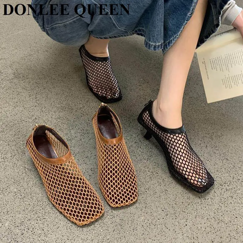 Vintage Mesh Square Toe Mule Sandals Low Kitten Heels Hollow-out Back Zip Pumps Breathable Fishnet Trim Casual Shoes For Women