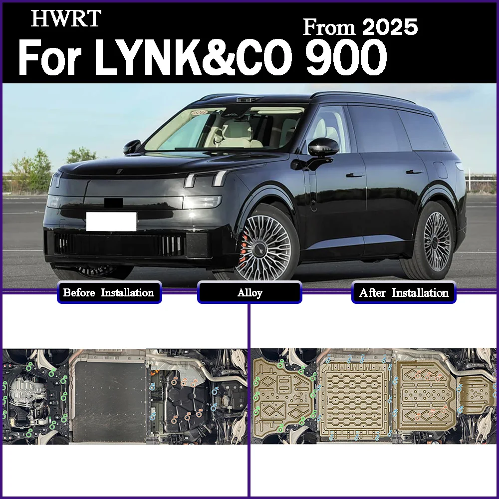 

For LYNK&CO 900 2025 268KM 2.0T Protective Plate For Engine Steering Gear Battery Fuel Tank Chassis Guard Board Protection Plate