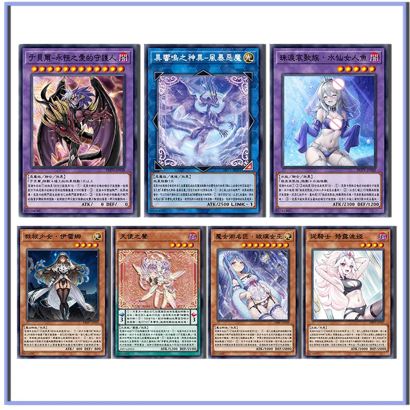 Yu-Gi-Oh Z rycerza Tridia czarownica magik: szklana czarownica DIY domowe fiszki kolekcja zabawek urodziny prezenty świąteczne