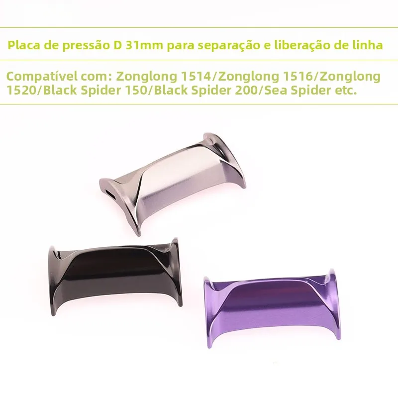 Carretilha de Pesca Portátil Leve Modificada Waterdrop Clutch Board Dragon 151415161520 Spider 150200 Sea Spider para Pesca a...