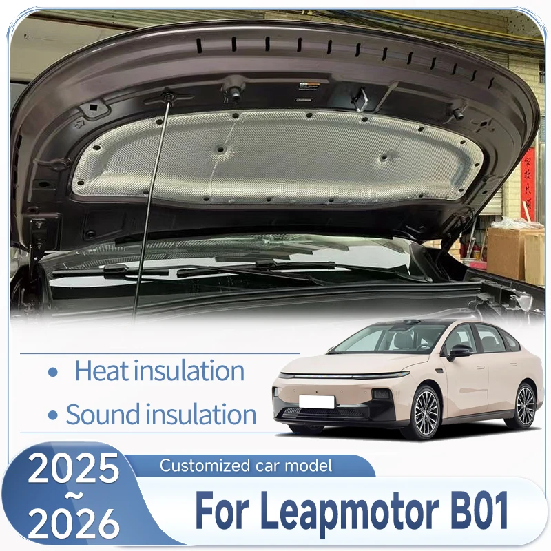 Car Sound Insulation Mat For Leapmotor B01 2025-2026 Sound Mat Soundproof Fireproof Cover Flame Retardant Auto Tools Accessorie