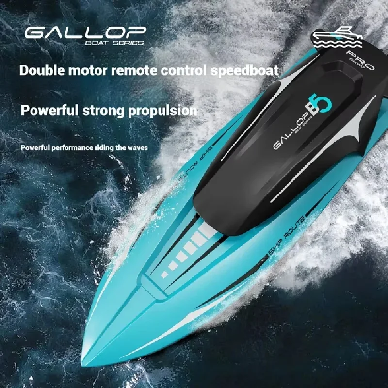 

Hot Selling Remote Control Rc Rowing Boat Summer Water Toy B5 High-Speed Remote Control Boat Model Rechargeable Dual Drive Light