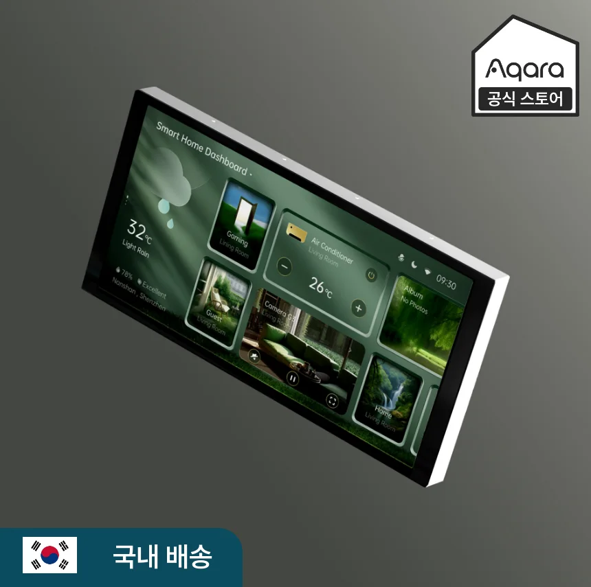 Aqara Magic Pad S1 Plus Review: The Real-World Experience of Controlling My Entire Smart Home from One Wall-Mounted Panel