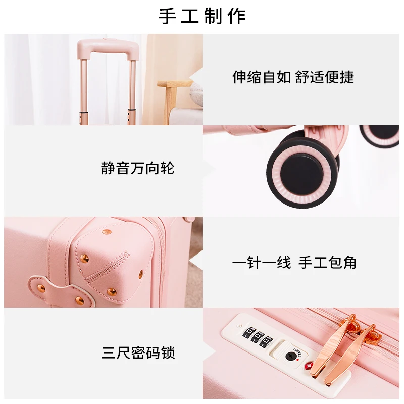 Handmade retro luggage pu leather trolley suitcase women 16/18 inch lightweight boarding case high-value handbag travel suitcase