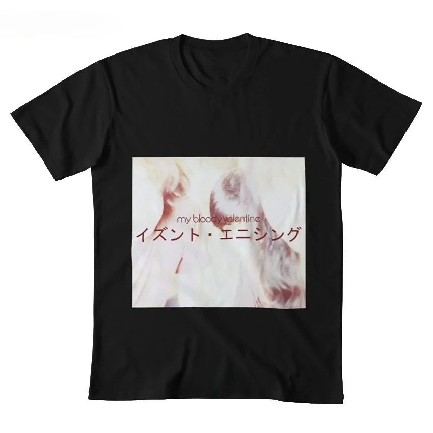 Is Niets T-Shirt Shoegaze Shoegazing Mijn Bloederige Valentijn Slowdive Cocteau-Tweeling