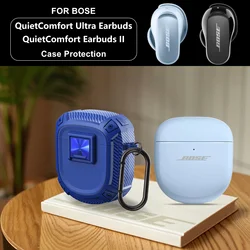 Suitable For BOSE QuietComfort Ultra Earbuds/QuietComfort 2 Gen / Ultra Case Cover with Hook Pushbutton Switch Protection Case