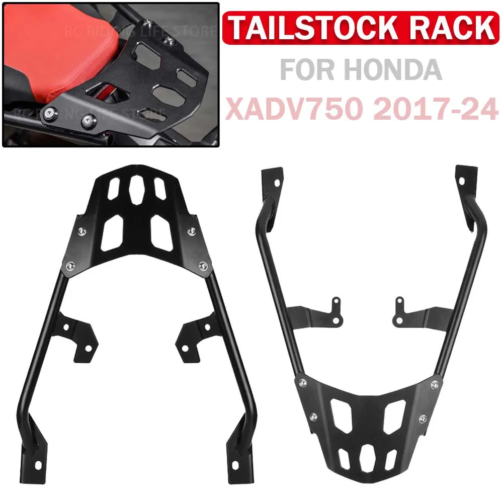

Для Honda X-ADV750 XADV750 750 XADV 750 2017-2023 2024, багажник для задней бабки мотоцикла, задний багажник, кронштейн багажника, держатель подлокотника