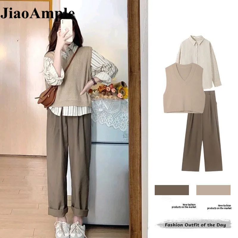 Women\'s Spring Autumn Vintage Khaki Knit Vest Stripe Shirt Wide Leg Pants Korean Lady Casual Joker Knitwear Blouse Trouser Set