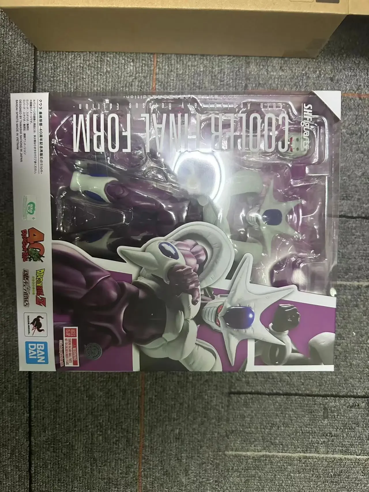 En stock ahora BANDAI Dragon Ball Z S.H.Figuarts Cooler figura de acción de forma Final serie Anime modelo juguete colección regalo