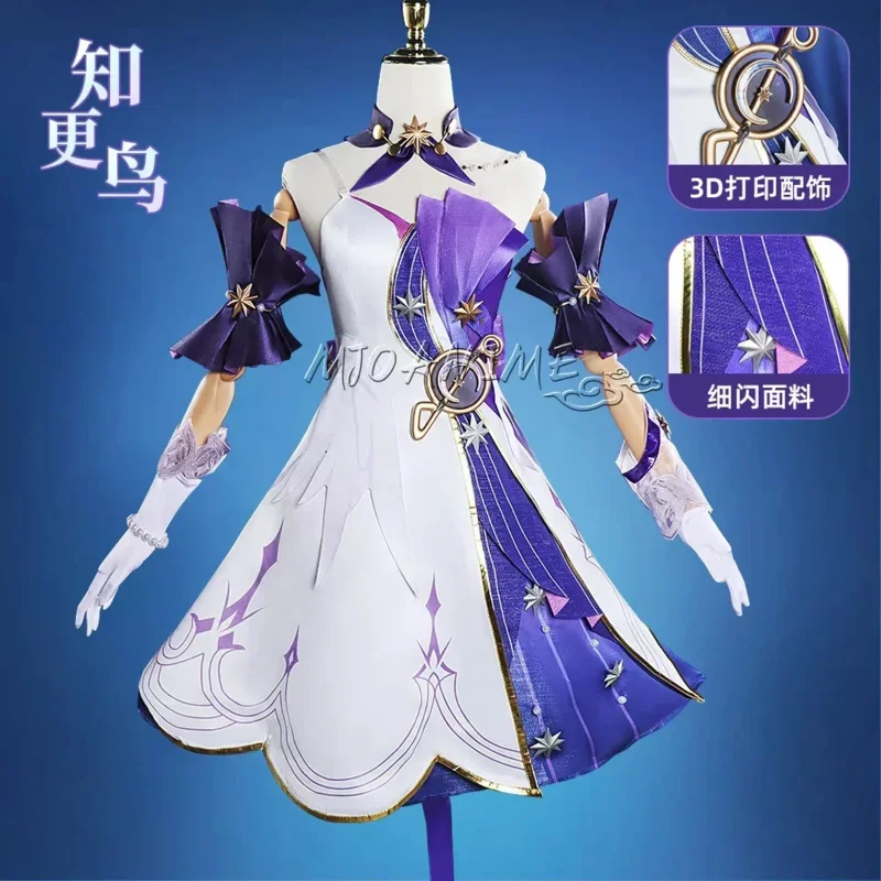 Hookai star rail Robin cosplay costume full set Robin cosplay costume dress uniform Robin cosplay wig shoes