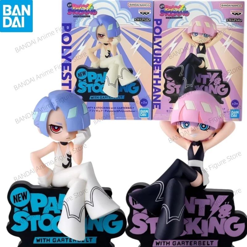 【在庫あり】オリジナルバンプレスト-パンティ＆ストッキング-with-ガーターベルト-ポリウレタン-ポリエステル-アニメフィギュア-コレクタブルモデル-デコレーション