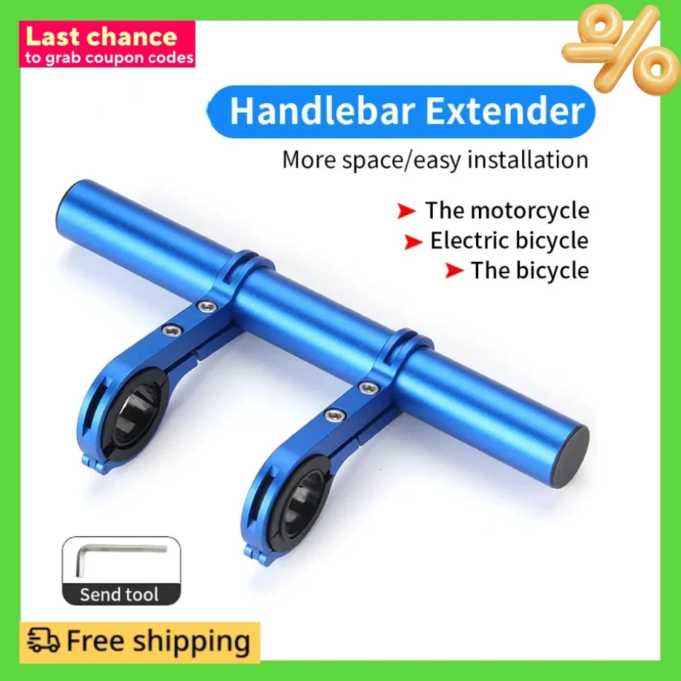 Bike Handlebar Extender Rack Bicycle Handlebar Extended Bracket 20cm MTB Headlight Mount Extented Bar Road Mountain Parts