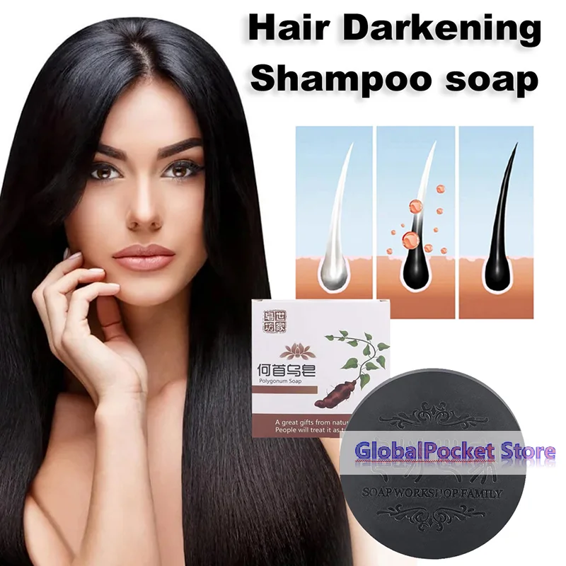 

[TG823]Hair Shampoo Soap Polygonum Multiflorum Black Soap Hair Care Nourishing Anti Essential Oil Soap Moisturizing 80/100g
