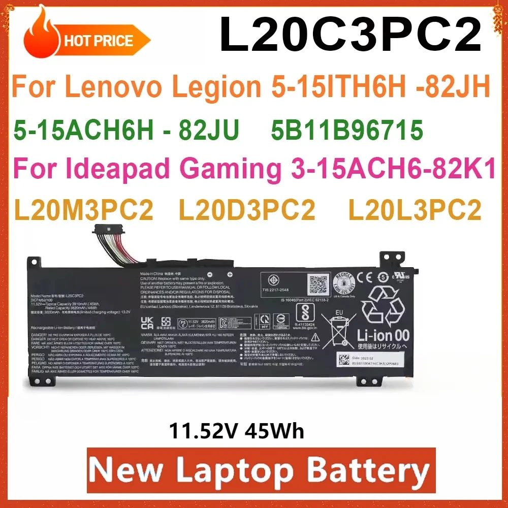 

New Laptop Battery L20C3PC2 L20M3PC2 for Lenovo Ideapad Gaming 3 15ACH6 15IHU6 82K1 82K2 L20D3PC2 L20L3PC2 11.52 45WH