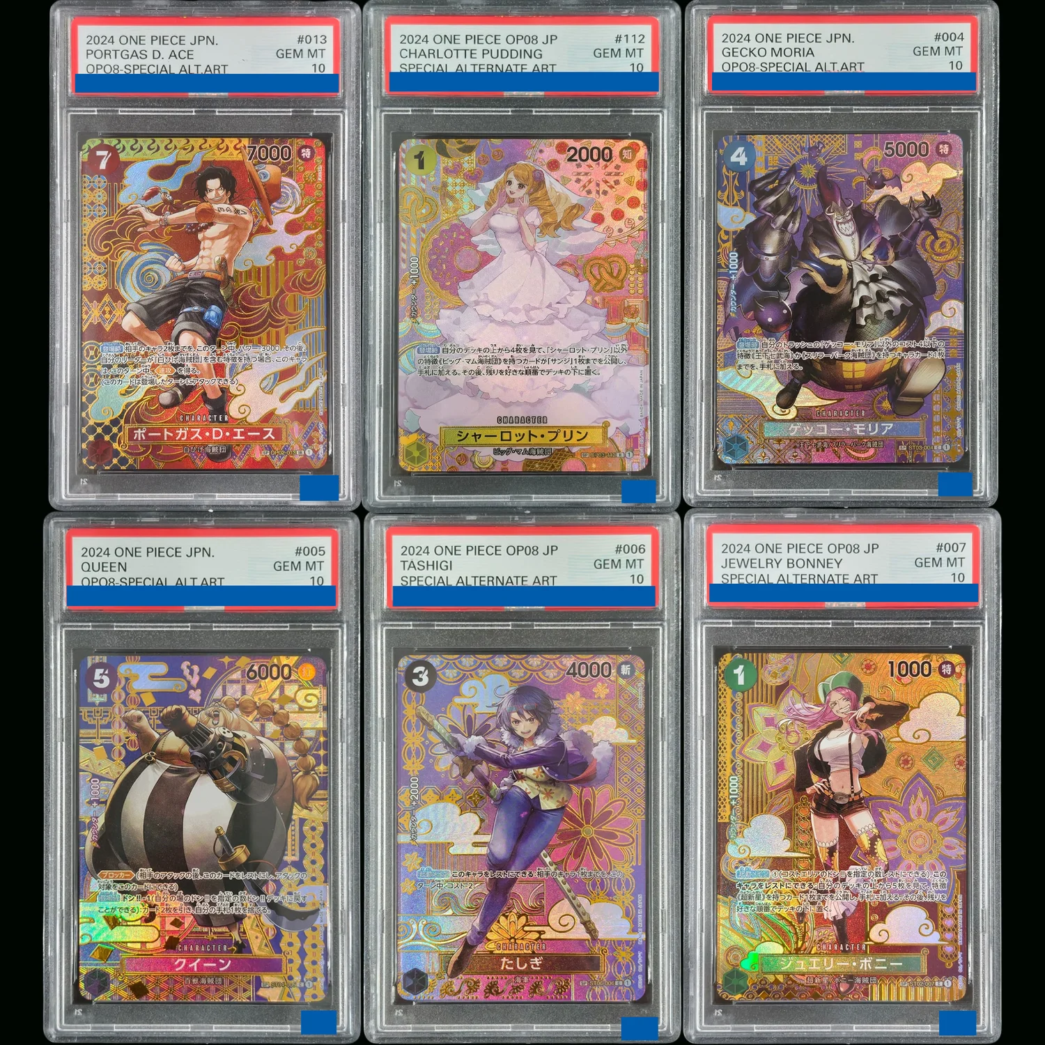 6 Style One Piece Op08 Jp Tashigi Portgas·d· Ace Queen Jewelry Bonney Special Alternate Art Grade Gem Mint 10 Collection Card