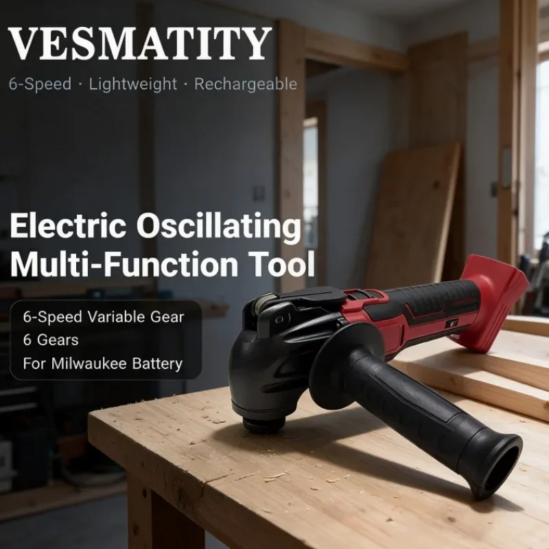 Electric Oscillating Multi Function Tool Cordless Vibration Trimmer 6 Gear Cutting Sanding Trimming Sawing For Milwaukee Battery