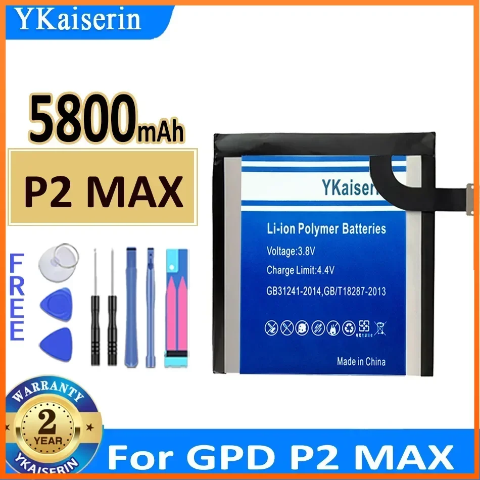 

Аккумулятор ykaisсеребрин для сотового телефона, 5800 мач, для GPD P2MAX, 7,6 В, 664793-2s, батарейки Portablet для GPD P2 Max, гарантия 2 года + набор инструментов