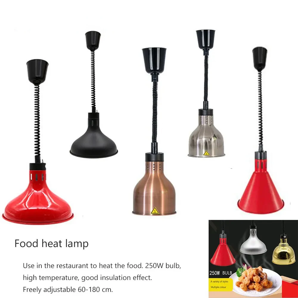 

Food heat preservation Pendant Light Heat Lamp 250W Electric heat lamp adjustable kitchen fixtures Restaurant hanging lights