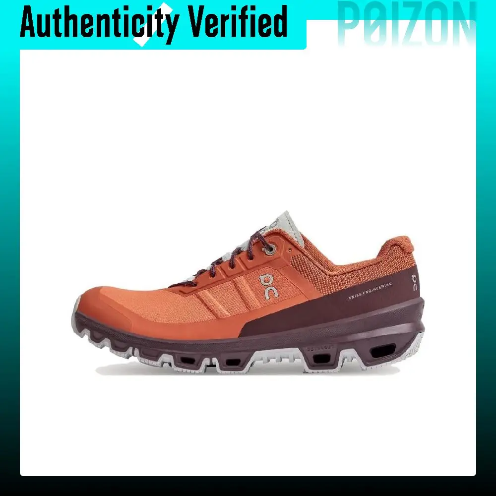 On Cloudventure Comfortable Round Toe Cushioning Slip Resistant Abrasion Resistant Low top Running Shoes Men's 32.99261