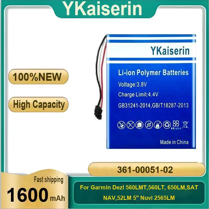 

Автомобильный навигационный аккумулятор 361-00051-02 1600 мАч для Garmin Dezl 560LMT,560LT, 650LM, SAT NAV,52LM 5 дюймов Nuvi 2565LM
