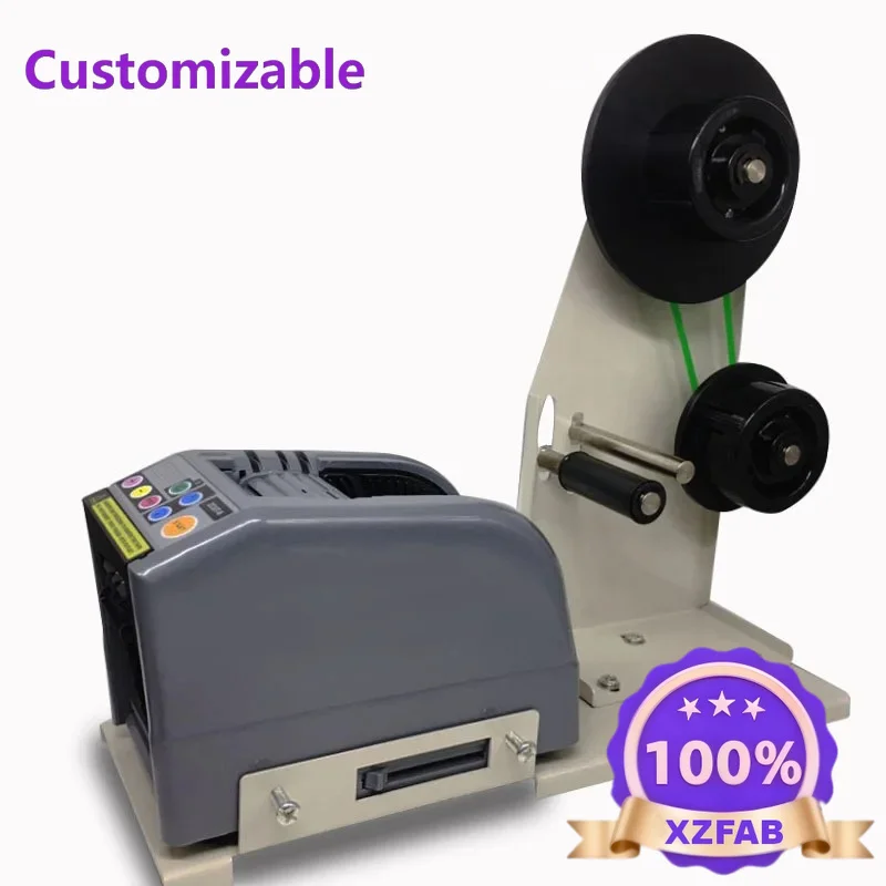 Factory Direct 2026 Automatic tape peeling and cutting machine fixed bracket, acetic acid tape intelligent separation and cuttin