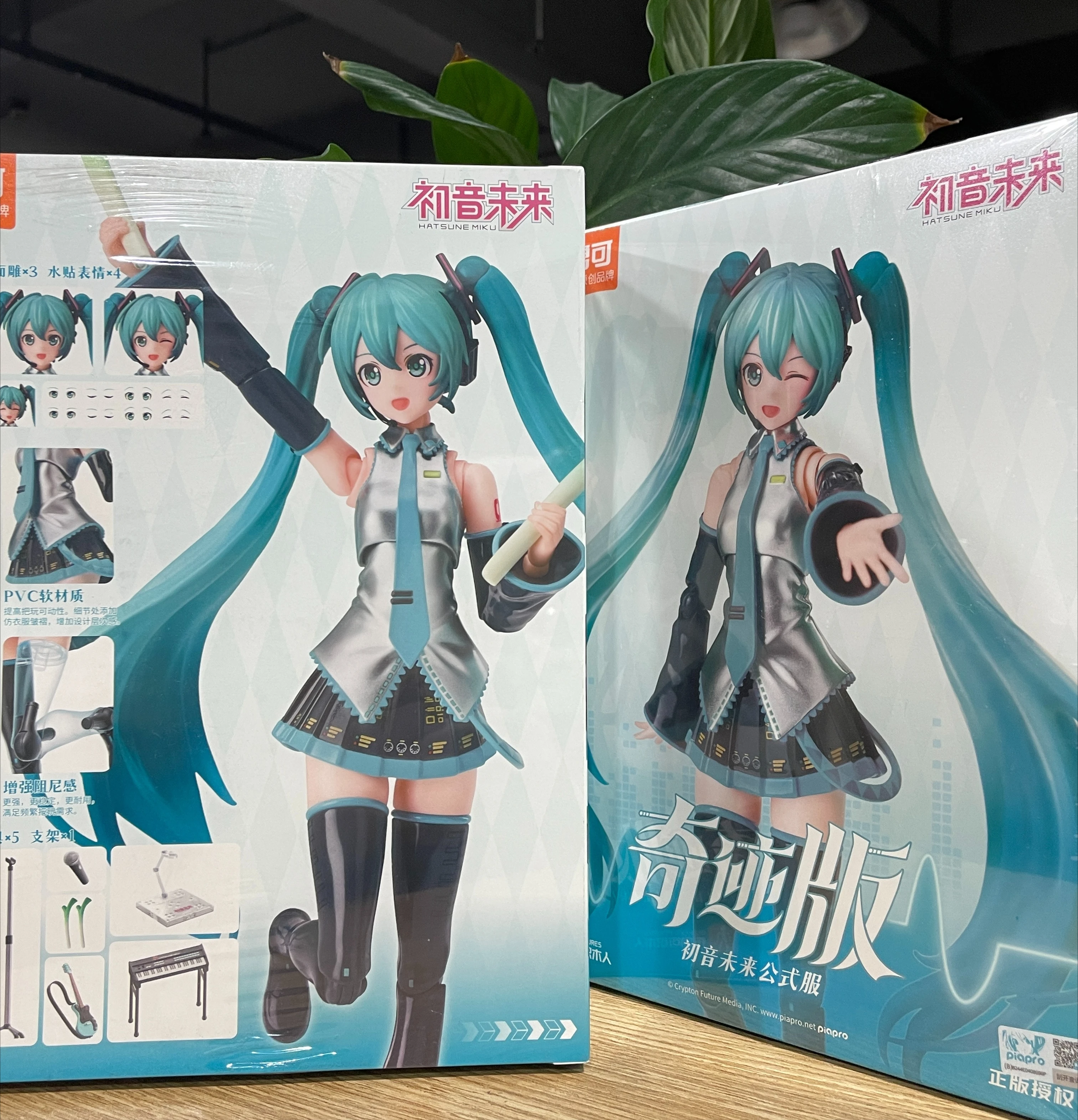 nouveau-veritable-blokees-hatsune-miku-miracle-version-formule-style-anime-figure-figurine-assembler-le-modele-decor-jouets-cadeaux
