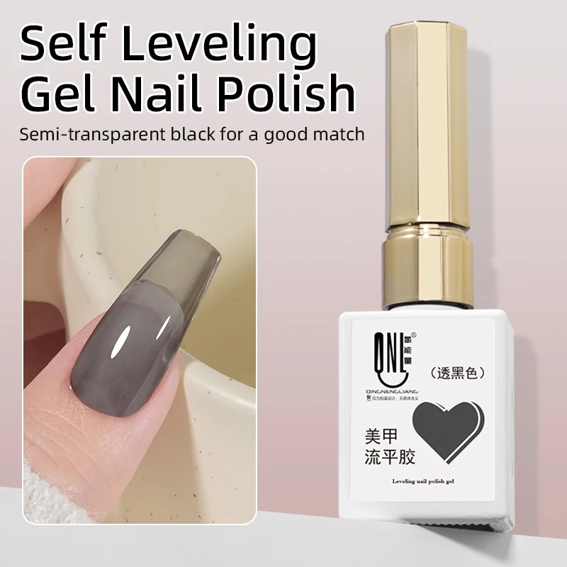RS Nail 9ml Self Leveling Gel Nail Polish Transparent Black Traceless Leveling Gel Semi Permanent Nail Art Soak Off LED UV Gel - Image 5