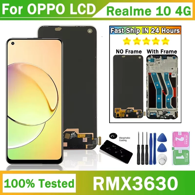 توصية وتحليل لشاشة LCD لجهاز Realme 10 RMX3630