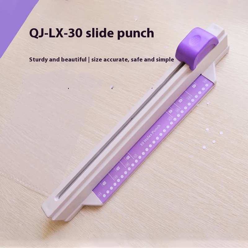 Sliding 30 Holes Puncher Light Duty Paper Punches A4 A5 A6 B5 B6 Large Capacity 5 Sheets Holes Puncher Perforadora De PapeleríA