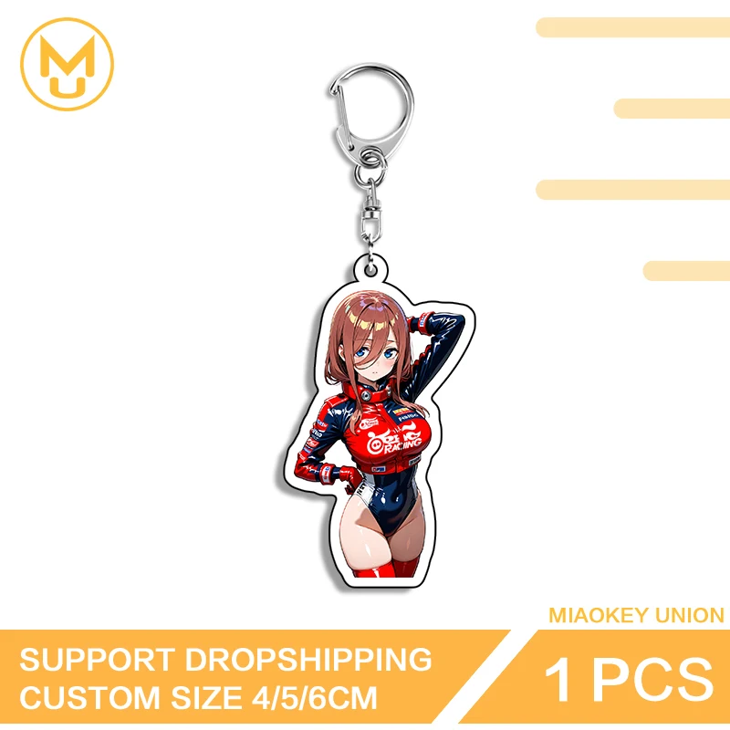 Miku Nakano Acrylic key holder seductive racing girl personality Costumes Car Backpacks Accessories Suitable for bag decoration